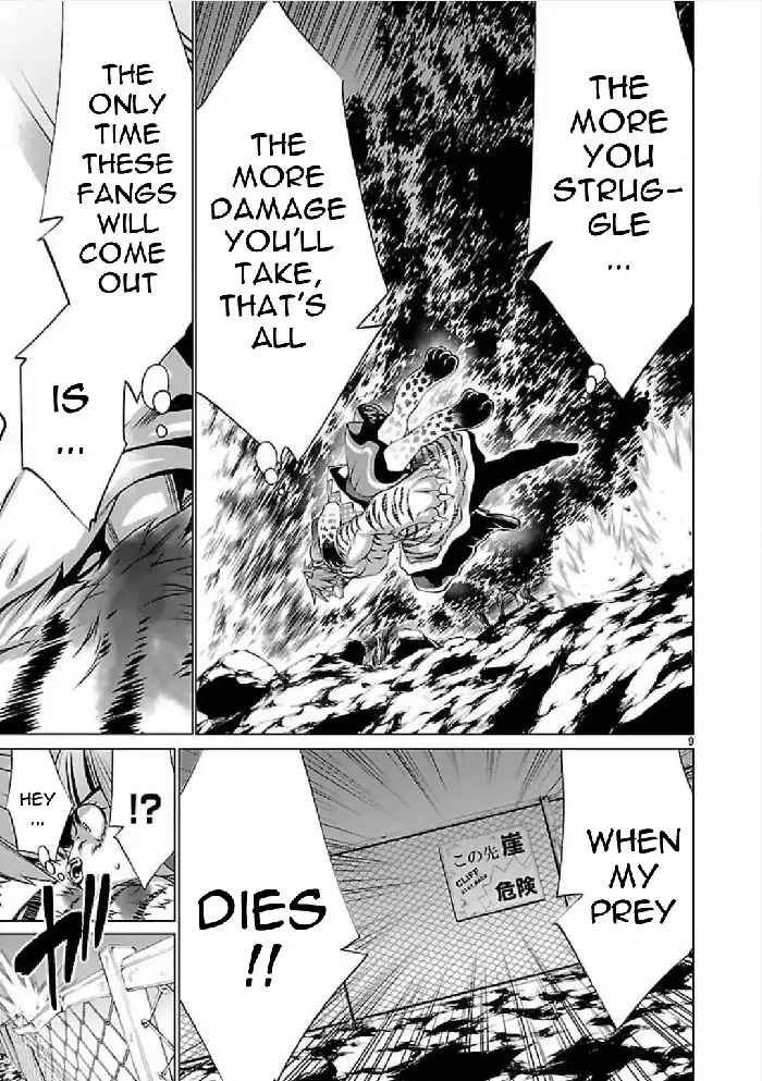 Killing Bites Chapter 47 image 09_optimized